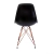 Cadeira Eames Pp Preto Eiffel Cobre - La Mobilia