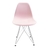 Cadeira Eames Pp Rosa Eiffel Cobre - comprar online
