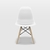 Imagem do Cadeira Eames Infantil Branca
