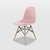 Cadeira Eames Infantil Rosa na internet