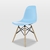 Conjunto 4 Cadeiras Eames Pp Azul Claro na internet