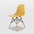 Conjunto 4 Cadeiras Eames Pp Amarela na internet