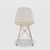 Cadeira Eames Maglia Pc Ambar Eiffel Cobre na internet