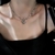 COLLAR SHIMMERING en internet