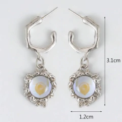 AROS OPAL en internet