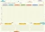 Imã - Planner Minha Semana - loja online