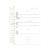 Mini Planner 2025 Alyssa Nude na internet