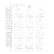 Planner 2025 Leila - Detalhadamente