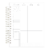Planner 2025 Leila - comprar online