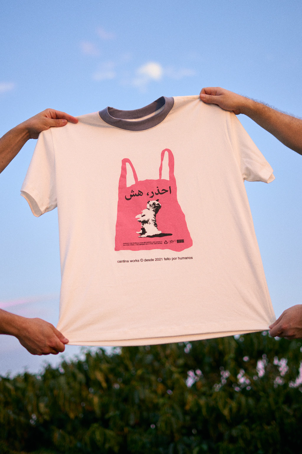 CAMISETA RELAXED - RECOMPENSA PLÁSTICA