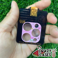 Mica completa Daisy 12 pro max