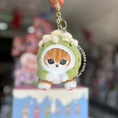 Llavero peluche Cat dinosaurio