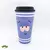 Vaso con tapa Toallin - South Park