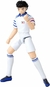 Captain Tsubasa - Oliver Atom / Super Campeones - Anime Heroes BANDAI - El Otro Mundo Toys
