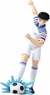 Captain Tsubasa - Oliver Atom / Super Campeones - Anime Heroes BANDAI en internet