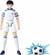 Captain Tsubasa - Oliver Atom / Super Campeones - Anime Heroes BANDAI - comprar online