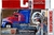 Optimus Prime - The last Knight Movie- JADA - comprar online
