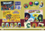 Libro coleccionable Es Otro Exito de ULTRAFigus - Universo Retro - El Otro Mundo Toys