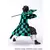 Tanjiro Kamado - Bandai Ultimates Legends - Demon Slayer - comprar online