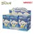 Peluche Stitch Labubu - Blind Box - Mystery