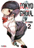 Tokio Ghoul Vol. #2 - Ivrea Manga