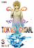 Tokio Ghoul Vol. #3 - Ivrea Manga