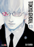 Tokio Ghoul Vol. #13 - Ivrea Manga