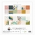 PAD DE PAPELES CARE FREE - comprar online