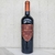 PATA EN HEBRAS (COMBO 1) - comprar online