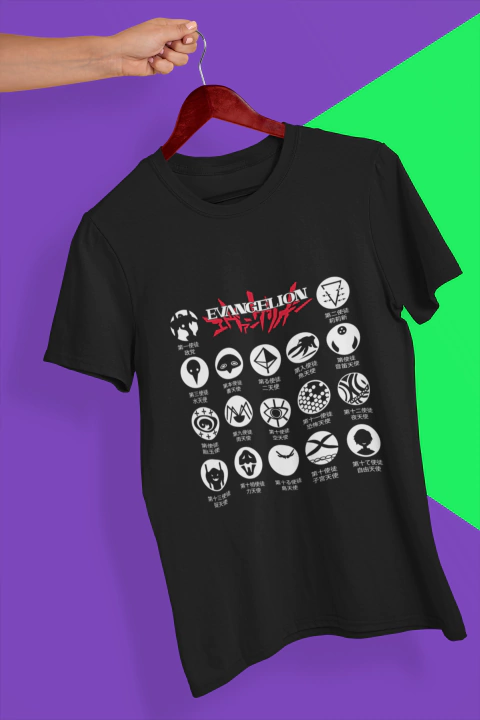 Neon Genesis Evangelion - R 2125