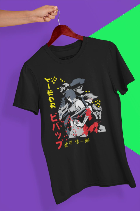 Cowboy Bebop - R 1343