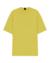 Camiseta Basicas Oversized - Yellow - comprar online