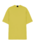 Camiseta Basicas Oversized - Yellow na internet