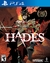 Hades