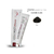 Tintura Colorkey Milenium x 120g - Silkey