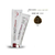 Tintura Colorkey Milenium x 120g - Silkey