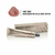 Tintura Evolution of the Color x 60gr - Alfaparf en internet