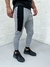 Calça Jogger Cinza Faixa Preta Reistilo Moletom - Reistilo Loja de Roupas e Acessórios Masculino e Feminino