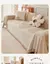 Capa de Sofá Escandinavo Chenille - Empório das Capas: a loja perfeita para decorar sofás, poltronas e cadeiras com estilo!