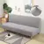 Capa de Sofá-Cama Sem Braços Jacquard - Empório das Capas: a loja perfeita para decorar sofás, poltronas e cadeiras com estilo!
