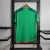 blusa-camiseta-camisa-mexico-home-1-i-copa-do-mundo-2022-verde-vermelha-qatar-catar