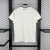 Camisa Ajax Third 25/26 Bege com Gola Polo Torcedor - comprar online