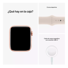 APPLE WATCH SE GPS 44MM GOLD ALUMINUM CASE STARLIGHT SPORT BAND - ONE SIZE