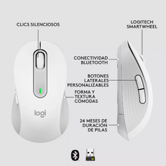 MOUSE LOGITECH INALÁMBRICO SIGNATURE M650 GRANDE COLOR BLANCO CRUDO - tienda online