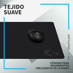 MOUSE PAD LOGITECH GAMING G640 SERIE G - NEGRO - comprar online