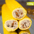 Lokum Tullu - Recheado com creme de Amêndoas e coberto com goma de banana - 300g - SAHINOGLU