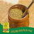 Erva Mate - Canarias - 500gr - Padrão Uruguaio - Ponto da Erva Mate