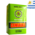 Erva Mate - Canarias Serena - 1kg - Padrão Uruguaio