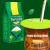 Erva Mate - Tertúlia Suprema - a vácuo 1kg - Chimarrão Gaúcho
