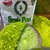 Erva Mate - Seiva Pura a Vácuo - 1kg - Embalagem a Vácuo - comprar online